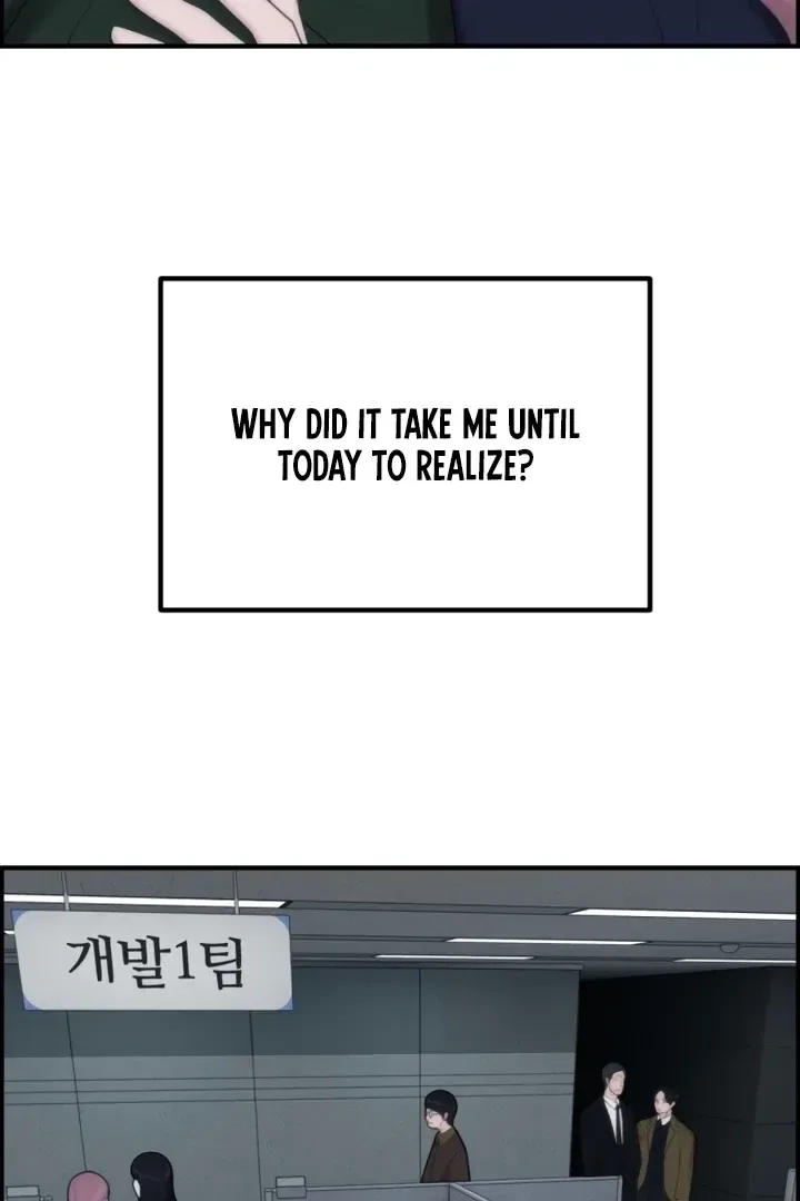 Pretty Collection Chapter 2 – Page 156