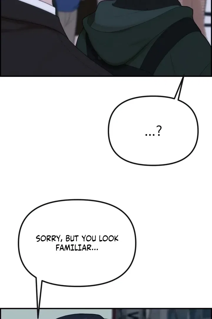 Pretty Collection Chapter 2 – Page 170