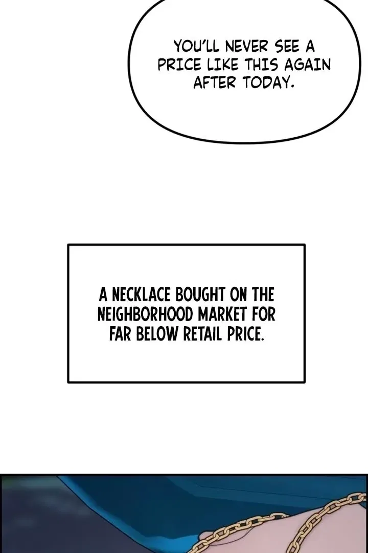 Pretty Collection Chapter 1 – Page 11