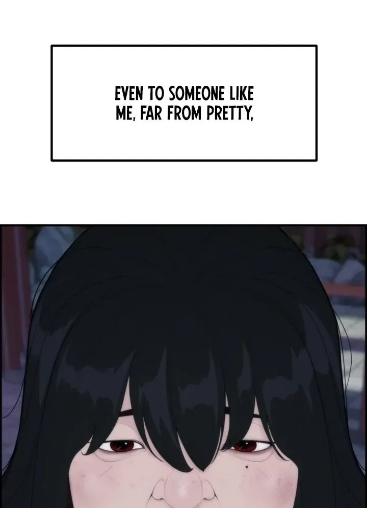 Pretty Collection Chapter 1 – Page 13