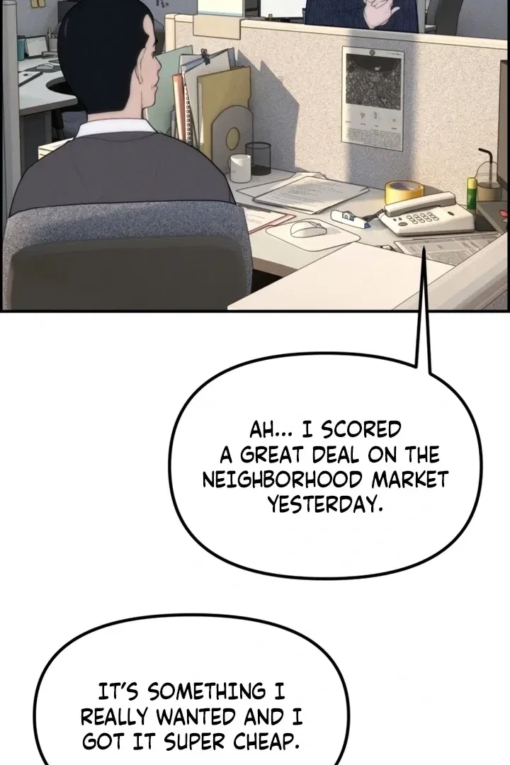Pretty Collection Chapter 1 – Page 19