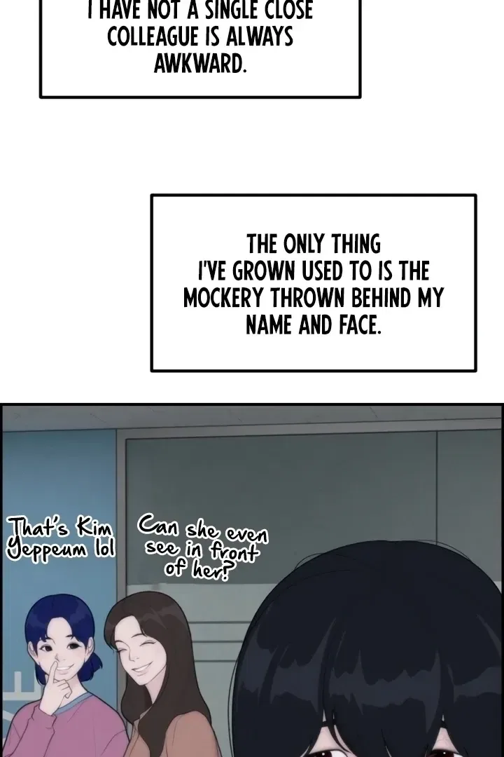 Pretty Collection Chapter 1 – Page 24