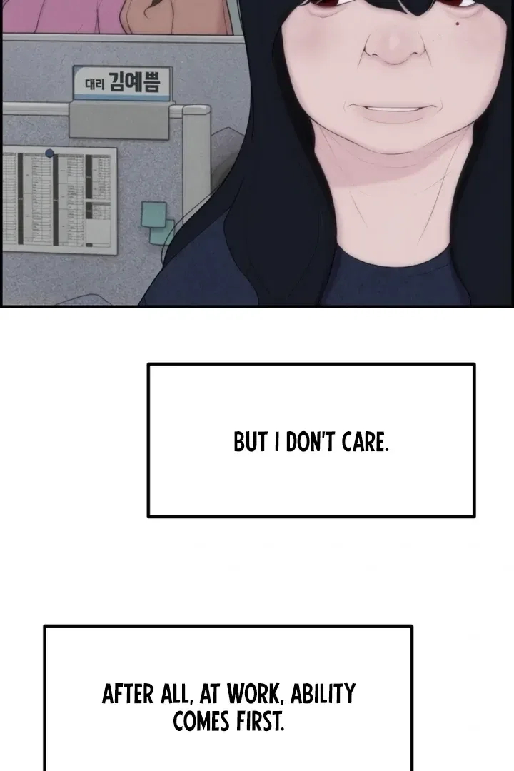 Pretty Collection Chapter 1 – Page 25