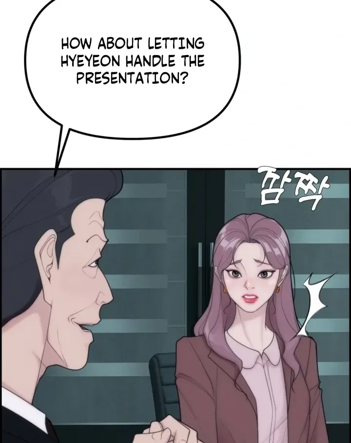 Pretty Collection Chapter 1 – Page 55