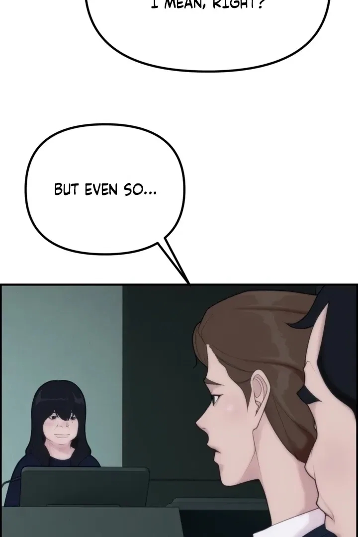 Pretty Collection Chapter 1 – Page 67