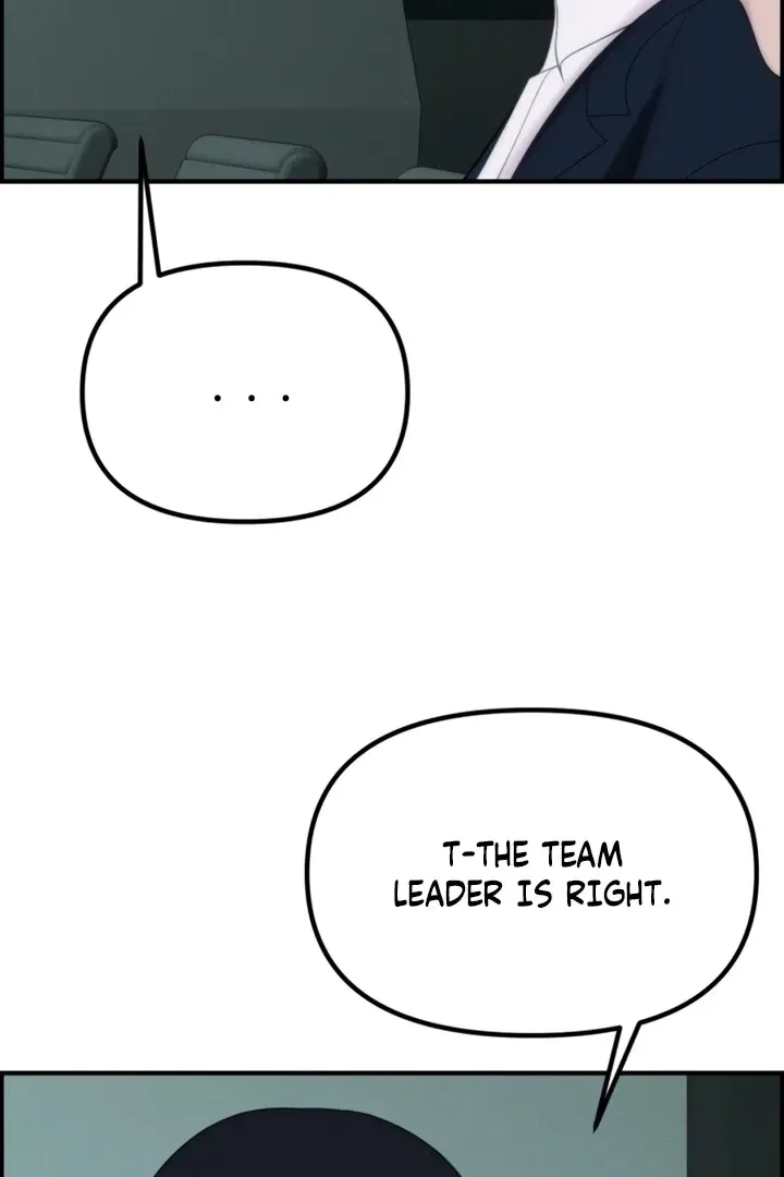 Pretty Collection Chapter 1 – Page 68