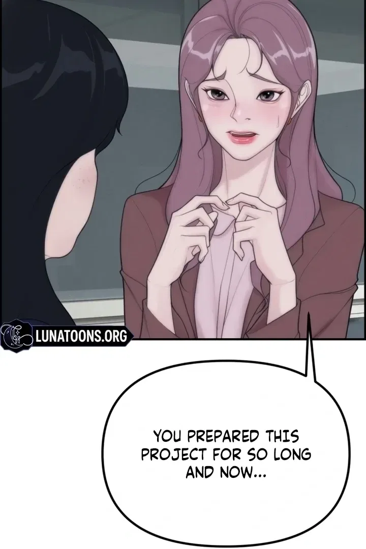 Pretty Collection Chapter 1 – Page 73