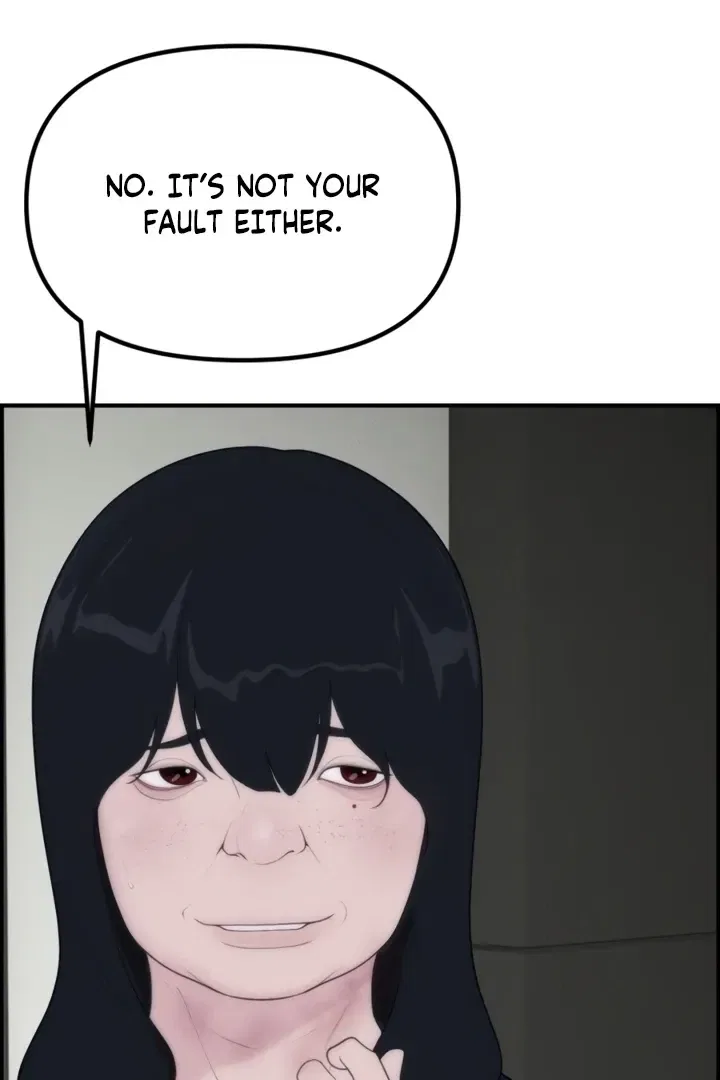 Pretty Collection Chapter 1 – Page 74
