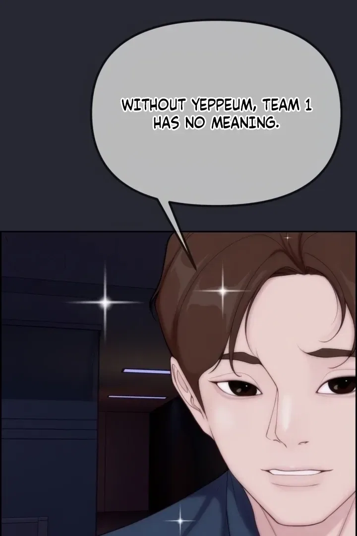 Pretty Collection Chapter 1 – Page 106