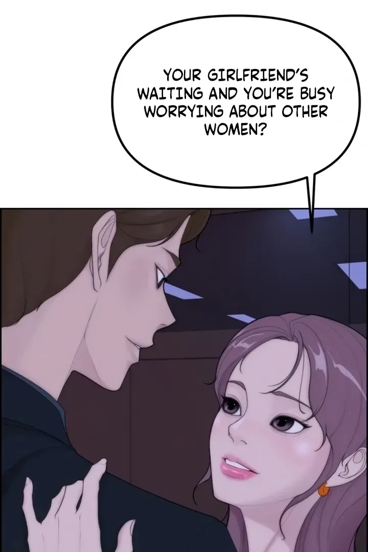 Pretty Collection Chapter 1 – Page 117