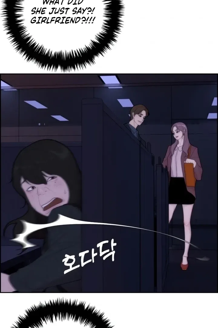 Pretty Collection Chapter 1 – Page 120