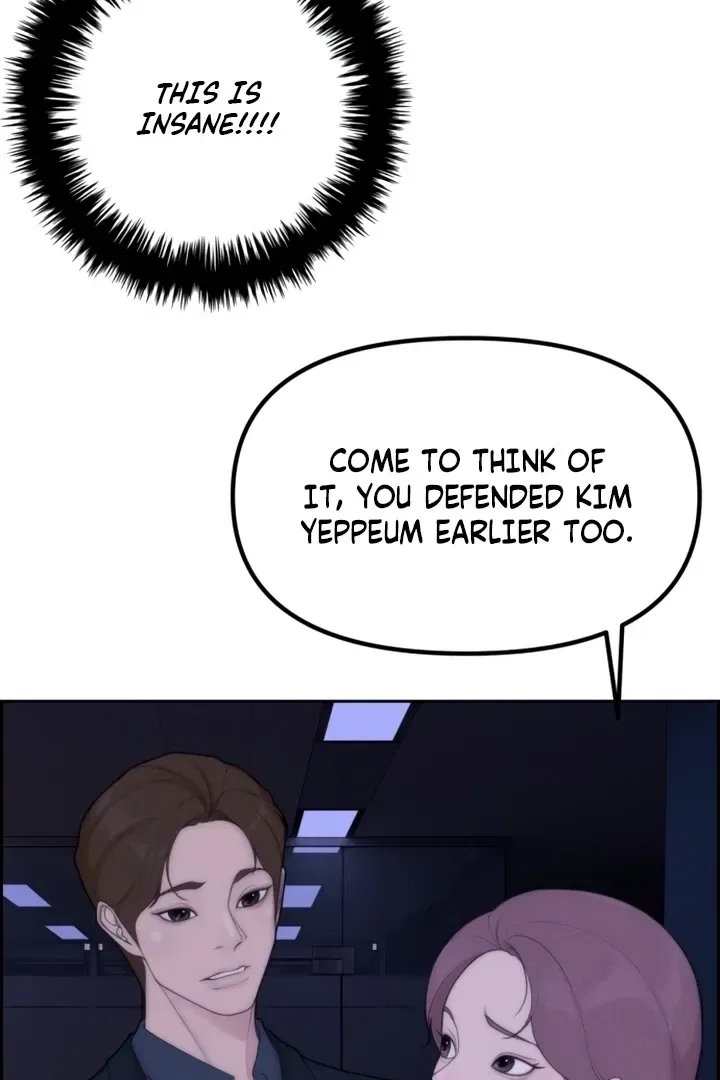 Pretty Collection Chapter 1 – Page 121