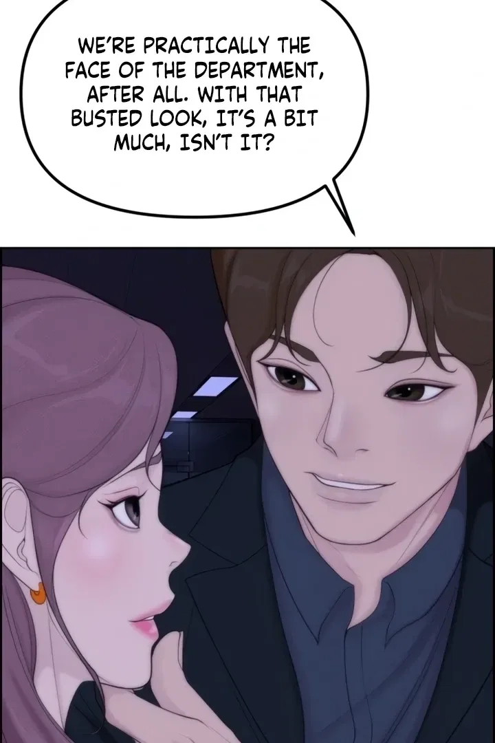 Pretty Collection Chapter 1 – Page 130