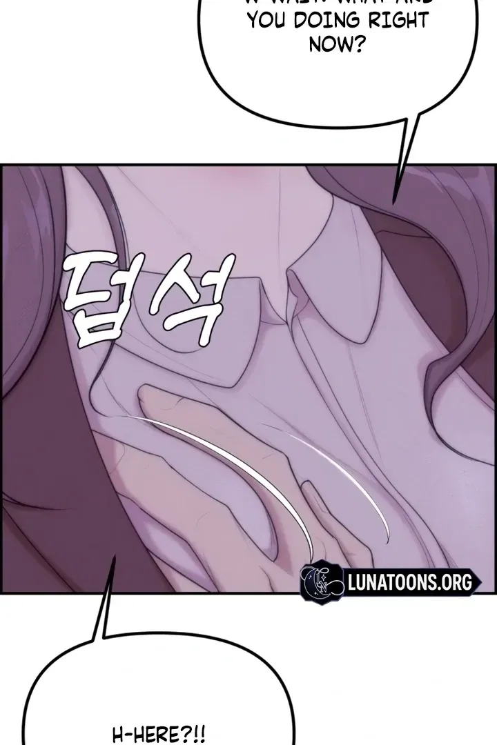 Pretty Collection Chapter 1 – Page 133