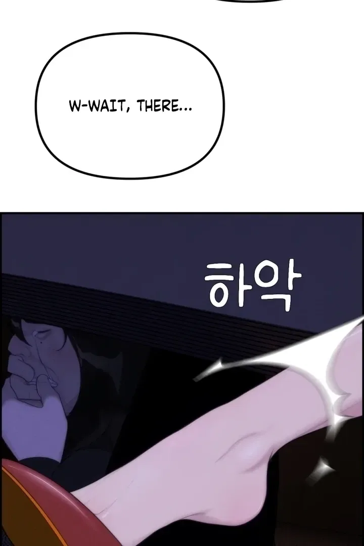 Pretty Collection Chapter 1 – Page 143