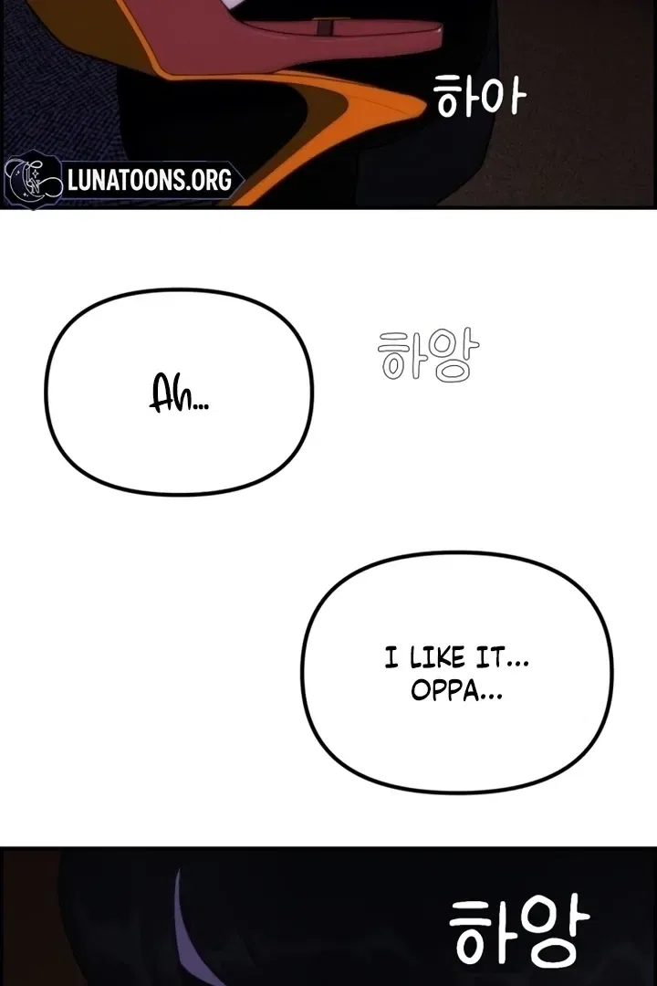 Pretty Collection Chapter 1 – Page 144