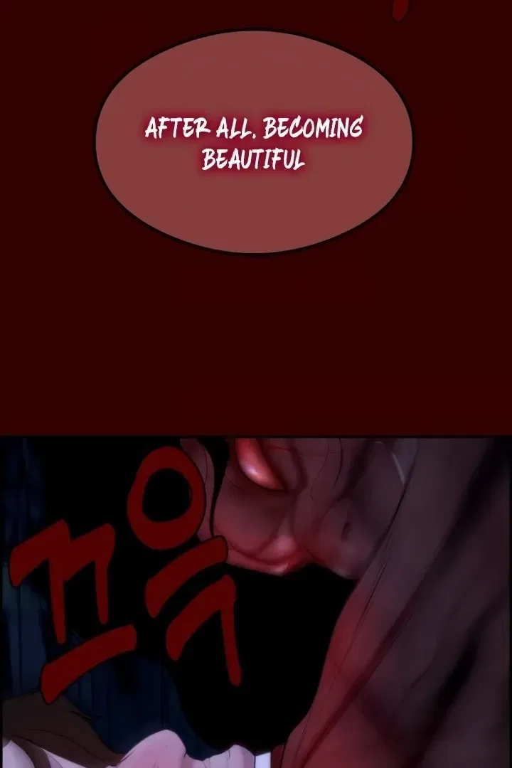 Pretty Collection Chapter 1 – Page 187