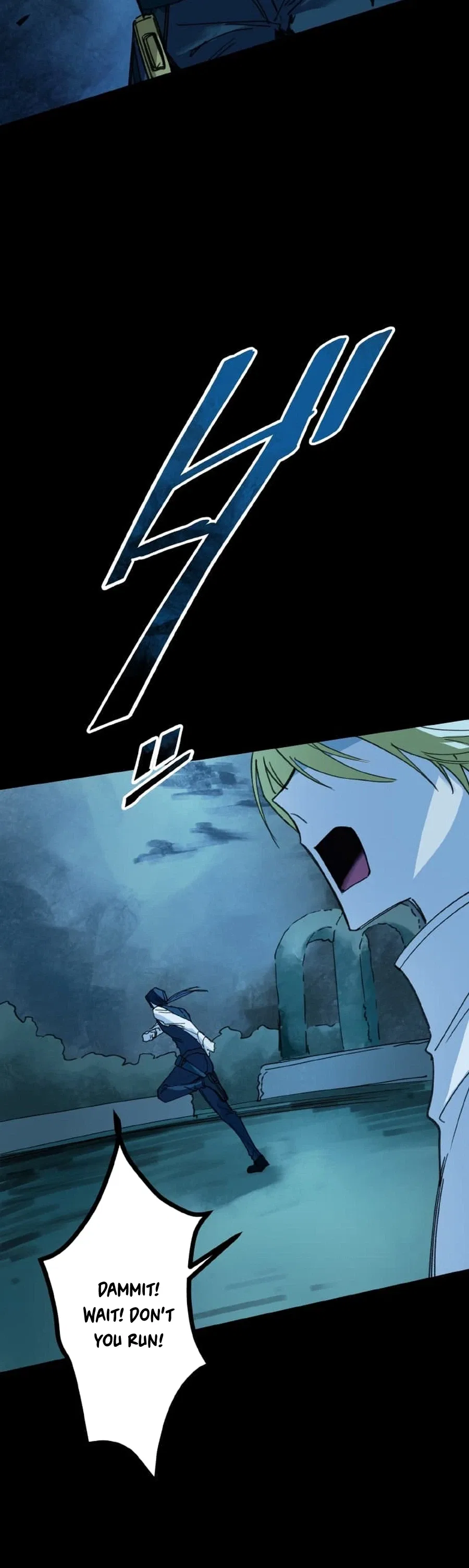 Murderous Lady Charlotte Chapter 27 – Page 37