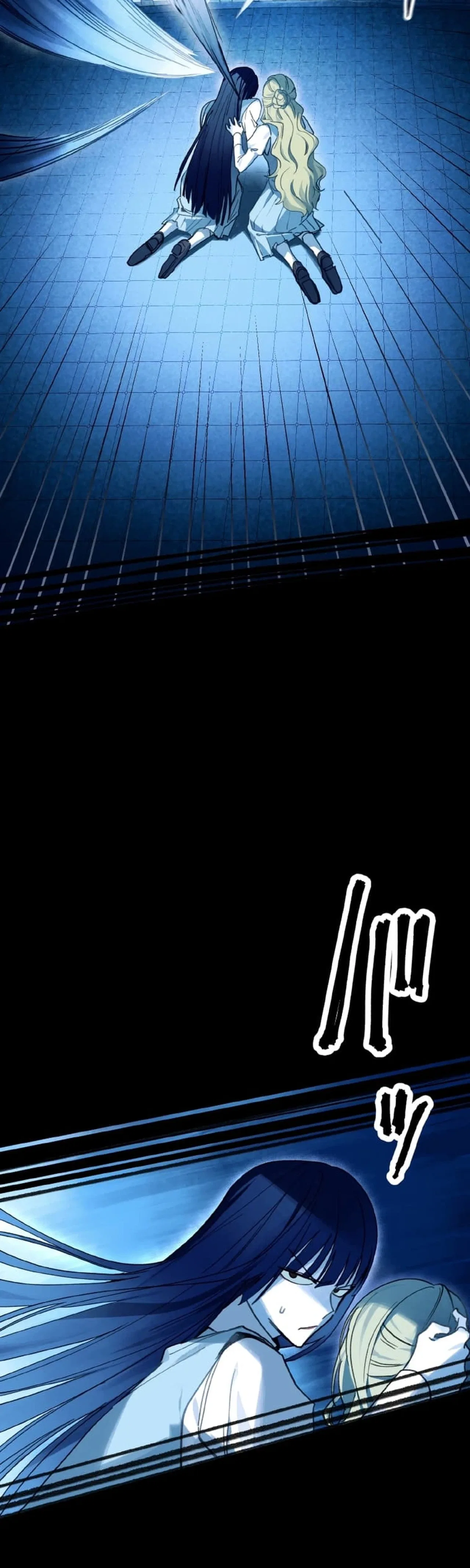 Murderous Lady Charlotte Chapter 26 – Page 30