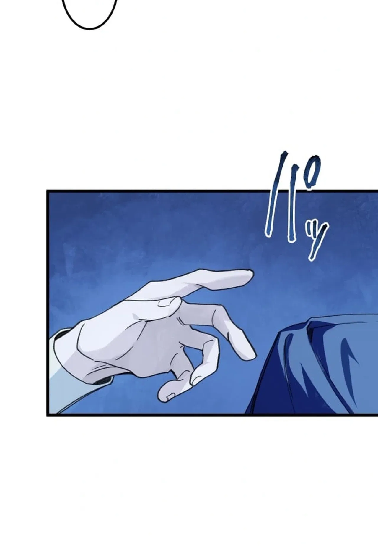 Murderous Lady Charlotte Chapter 25 – Page 7