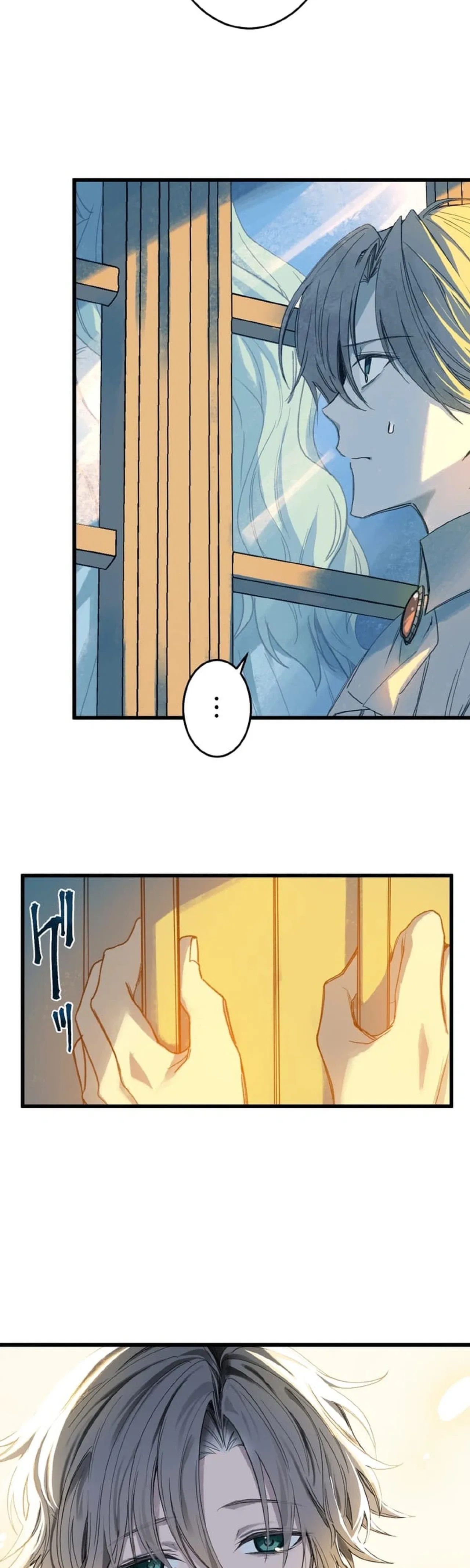 Murderous Lady Charlotte Chapter 24 – Page 2