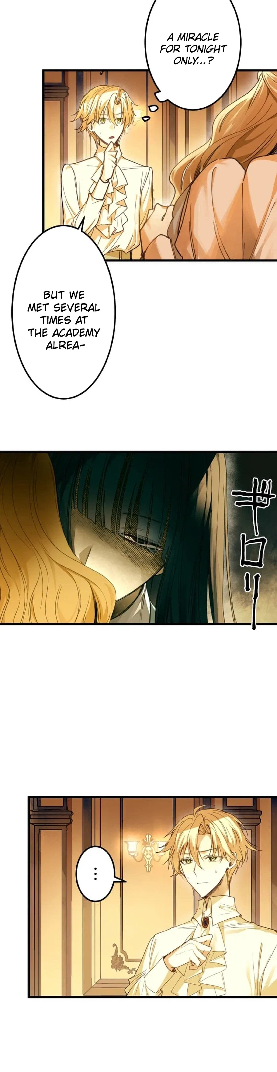 Murderous Lady Charlotte Chapter 24 – Page 15