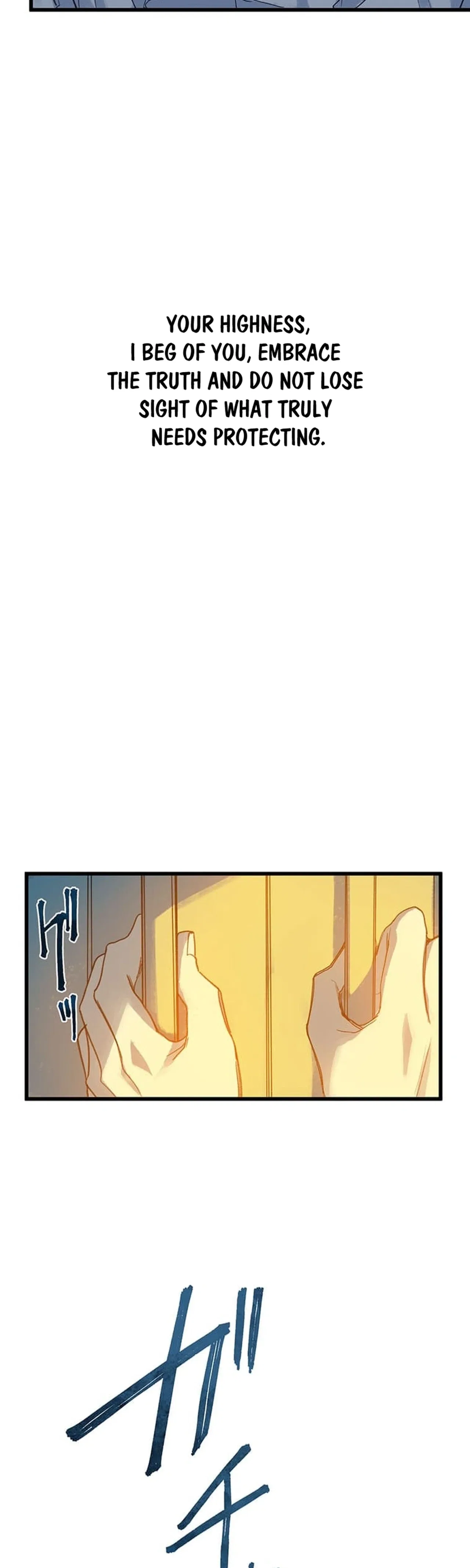 Murderous Lady Charlotte Chapter 23 – Page 27