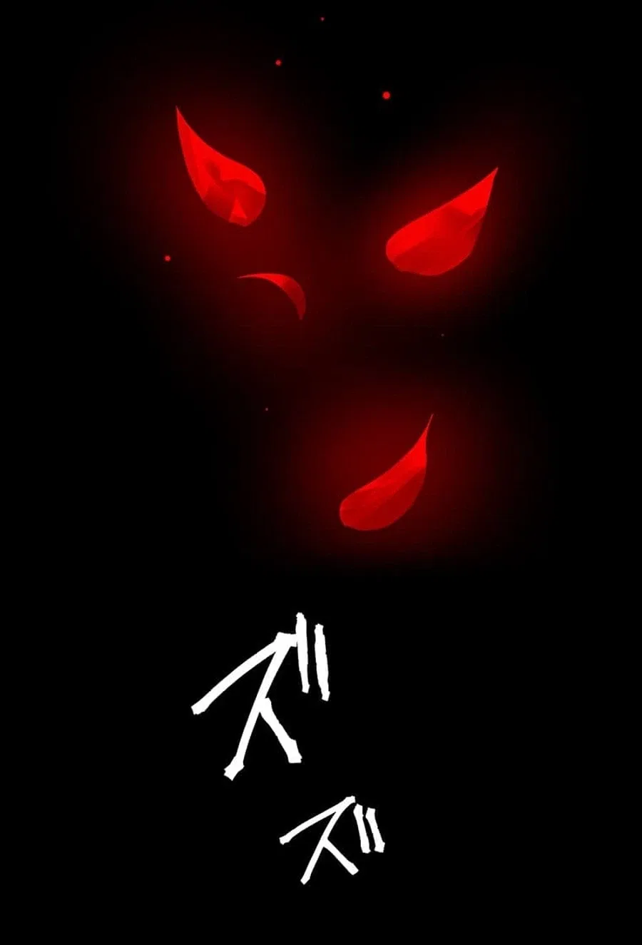 Murderous Lady Charlotte Chapter 22 – Page 28