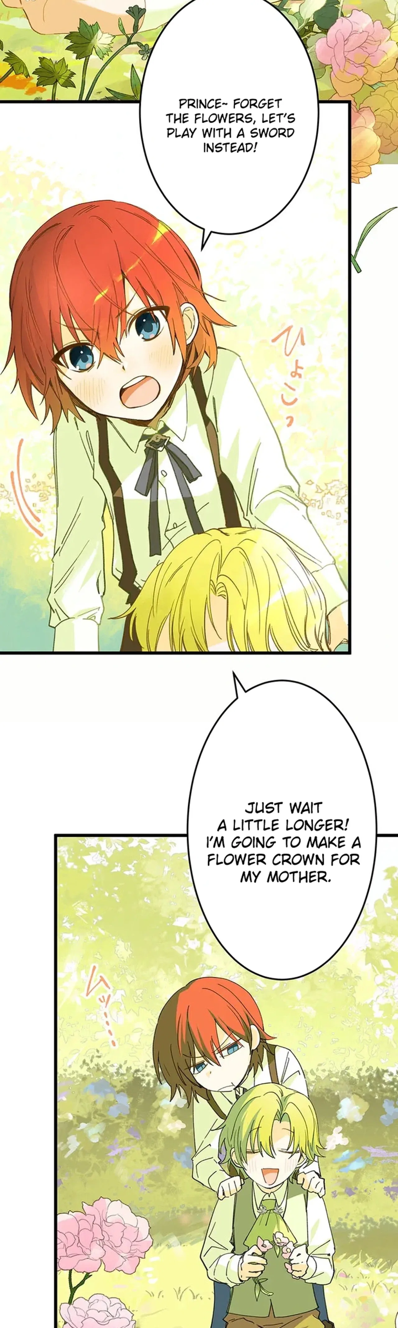 Murderous Lady Charlotte Chapter 15 – Page 25