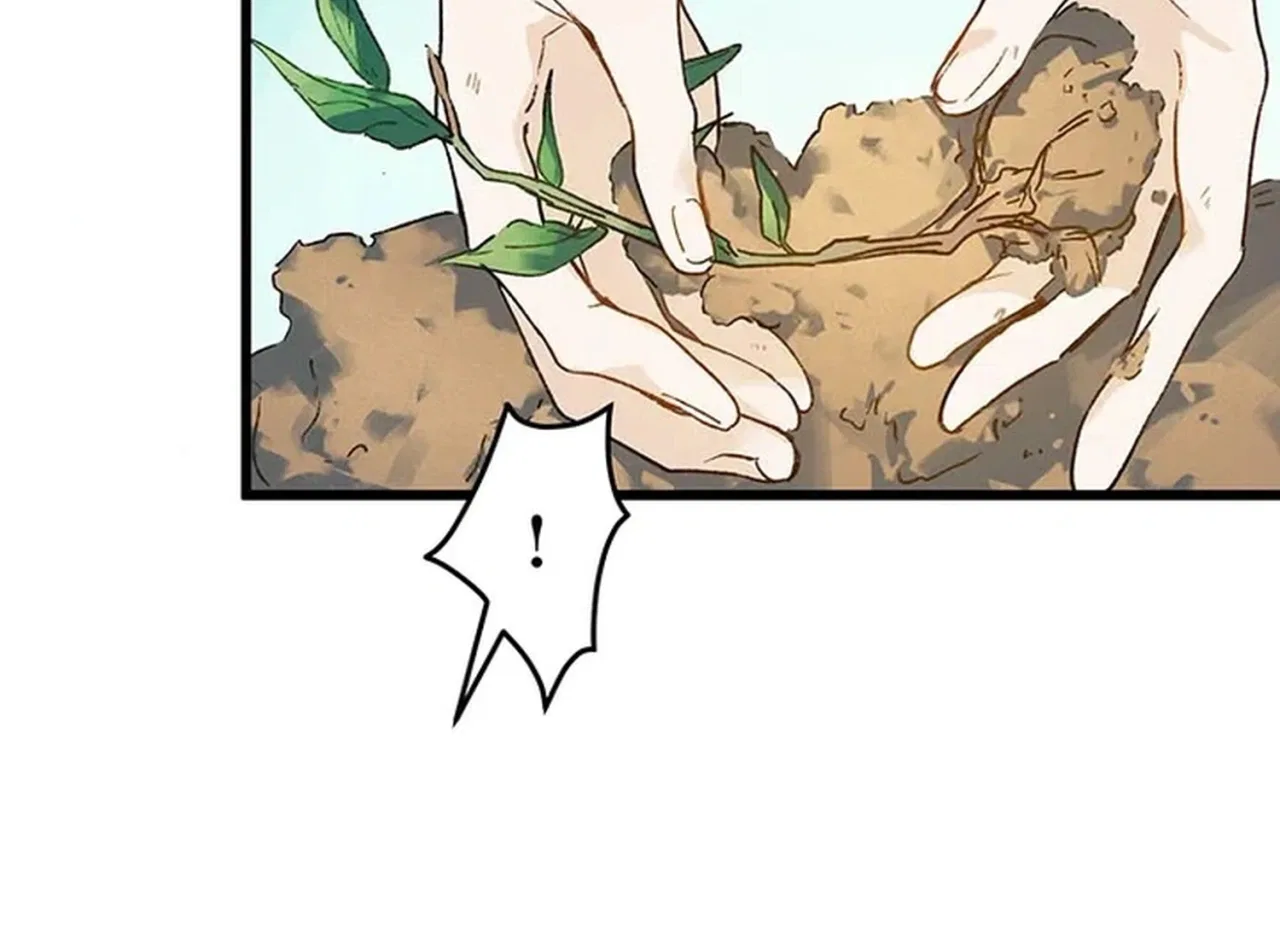 Murderous Lady Charlotte Chapter 14 – Page 8