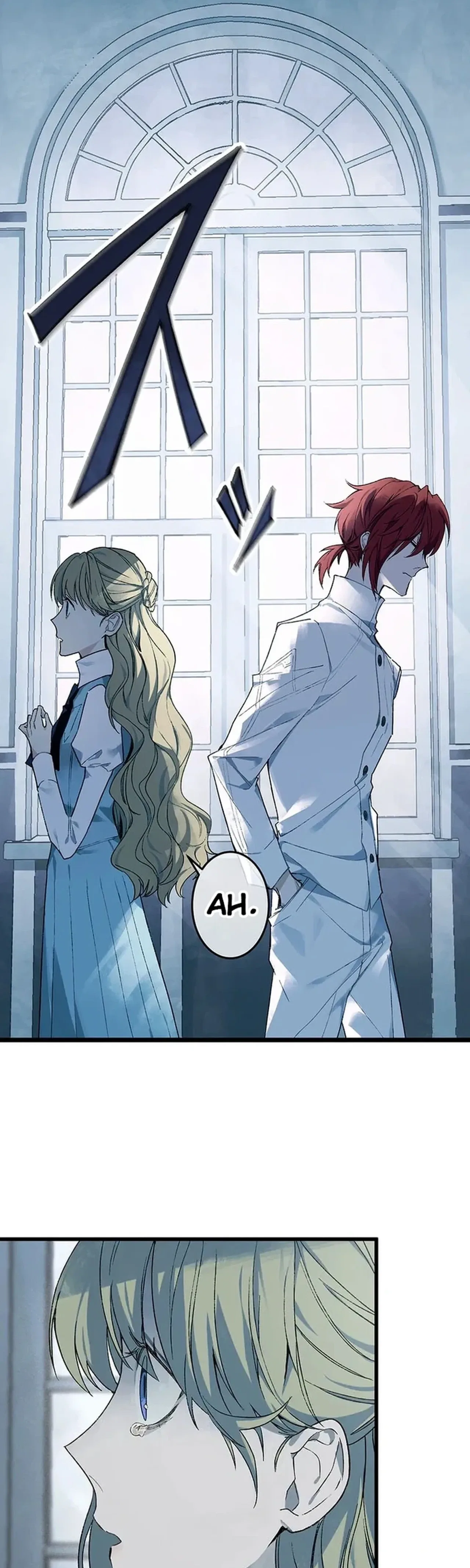 Murderous Lady Charlotte Chapter 12 – Page 28