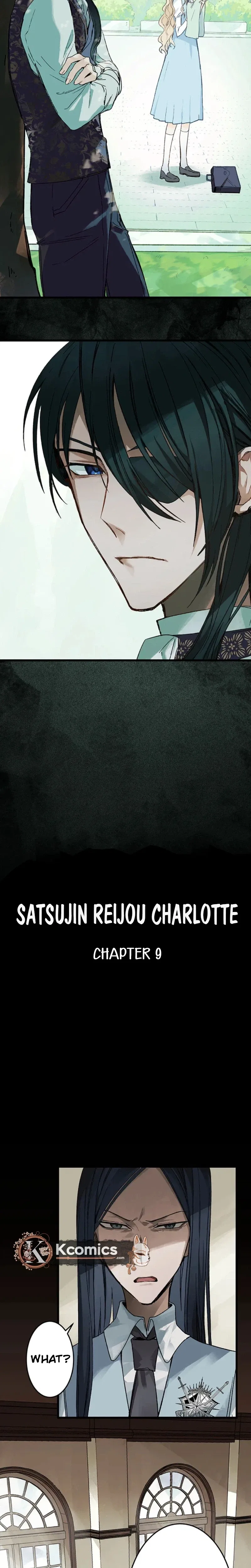 Murderous Lady Charlotte Chapter 9 – Page 10
