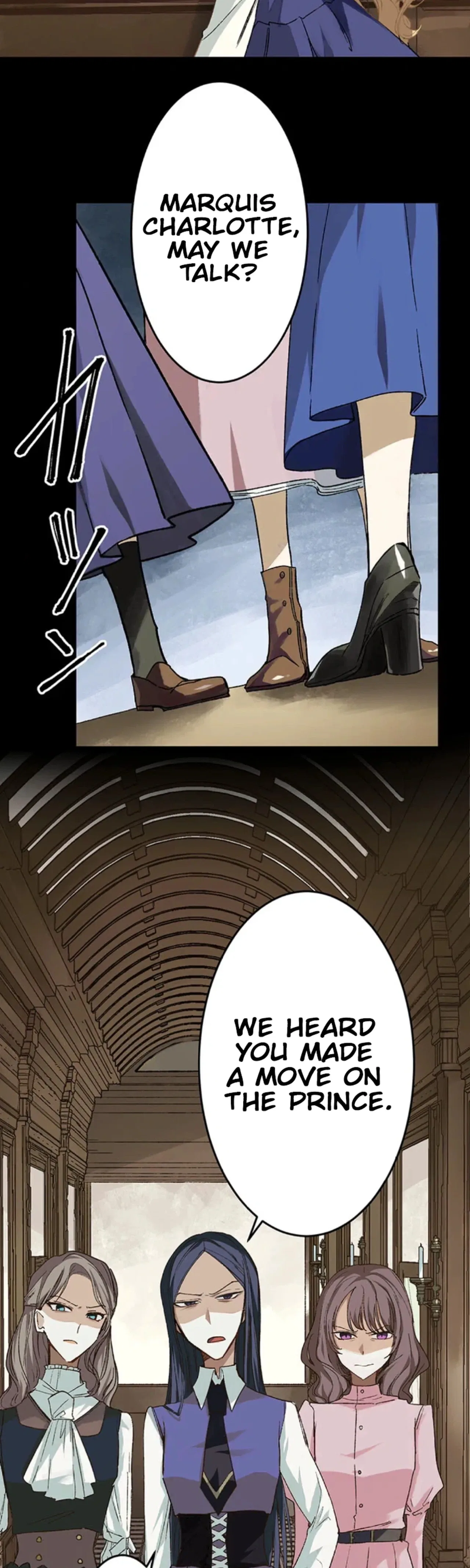 Murderous Lady Charlotte Chapter 8 – Page 4