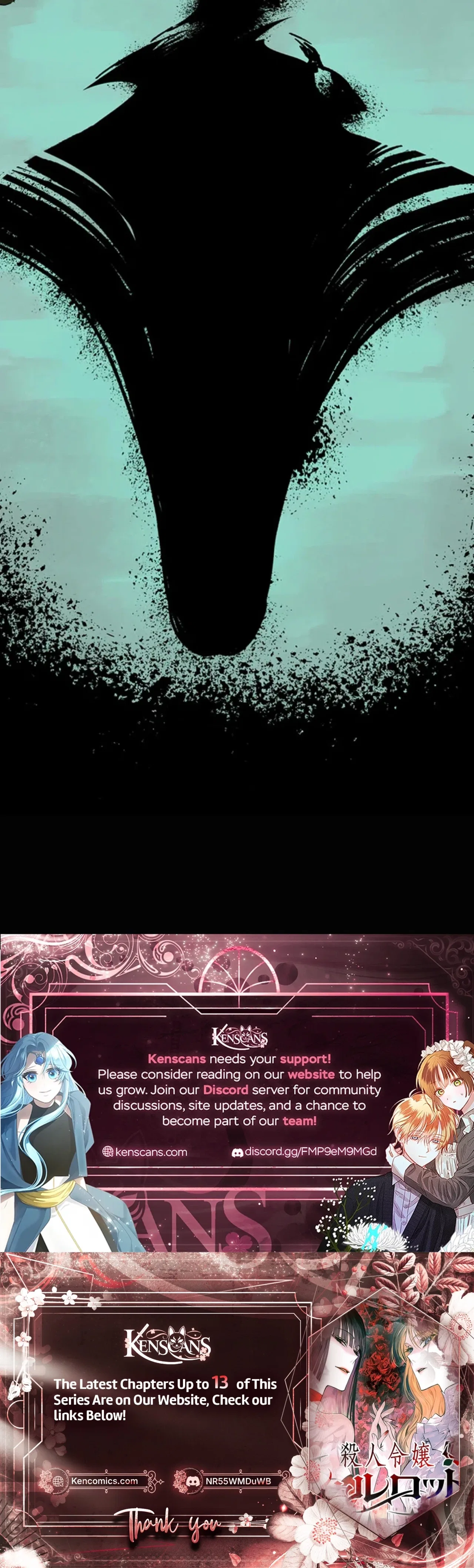 Murderous Lady Charlotte Chapter 8 – Page 17