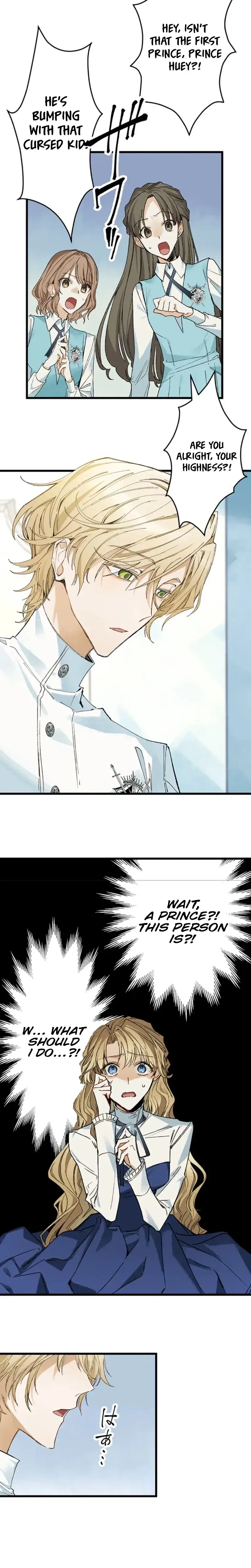 Murderous Lady Charlotte Chapter 7 – Page 16