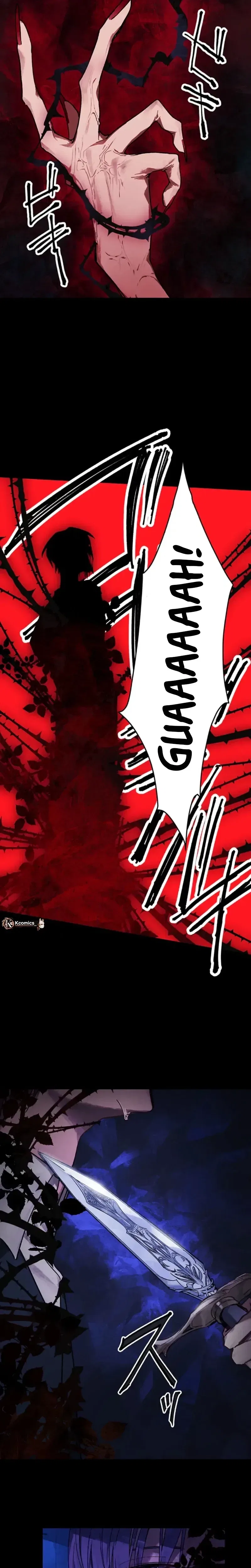 Murderous Lady Charlotte Chapter 5 – Page 17