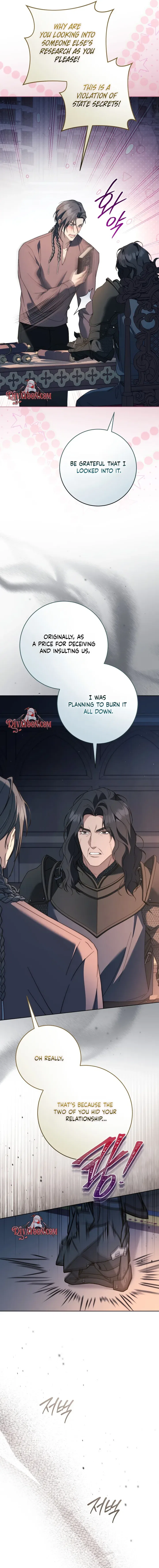 Paradisus Valentinae Chapter 42 – Page 21