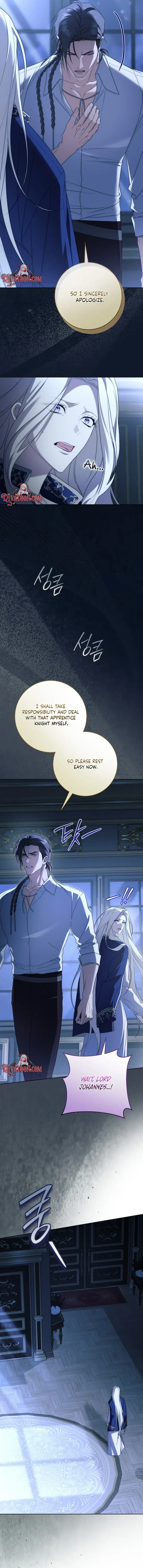 Paradisus Valentinae Chapter 39 – Page 2
