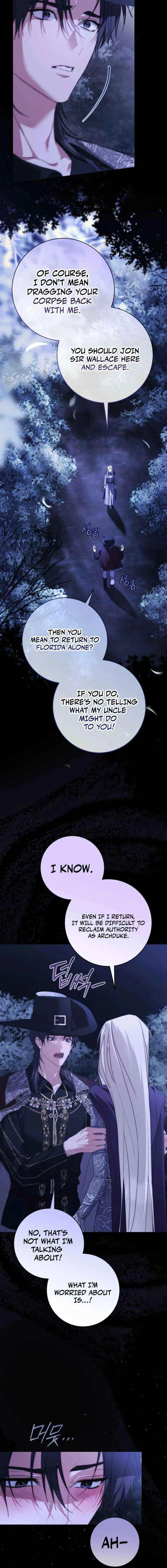 Paradisus Valentinae Chapter 29 – Page 6