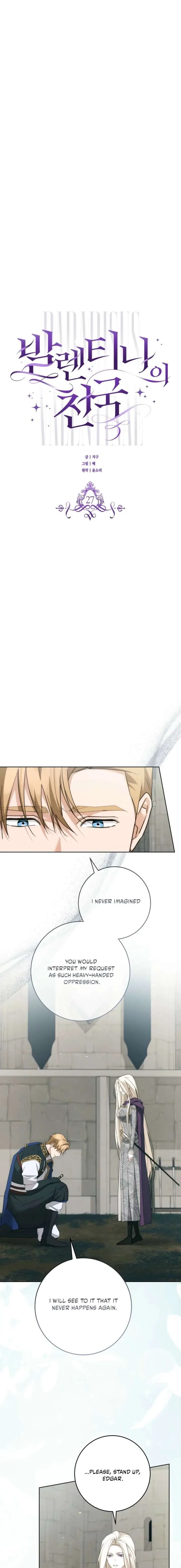 Paradisus Valentinae Chapter 27 – Page 7