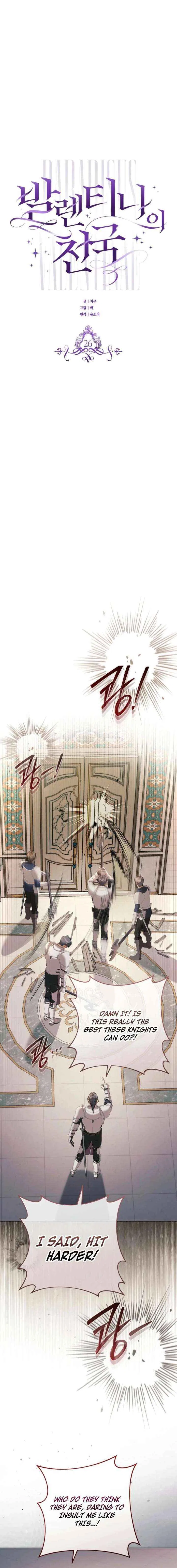 Paradisus Valentinae Chapter 26 – Page 9