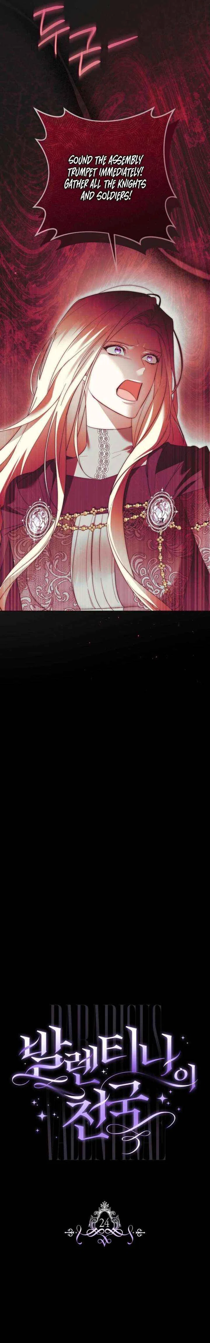Paradisus Valentinae Chapter 24 – Page 8