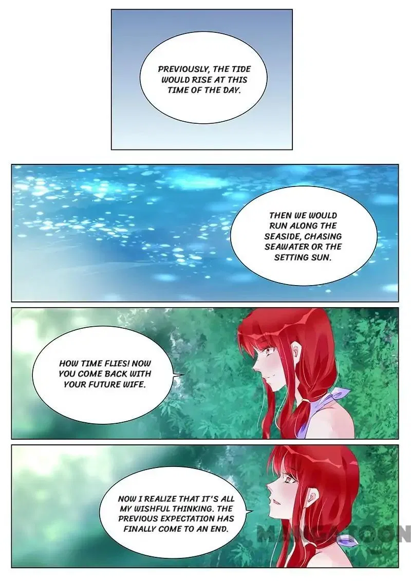 Wicked Young Master’s Forceful Love: Training the Runaway Wife Chapter 251 – Page 7