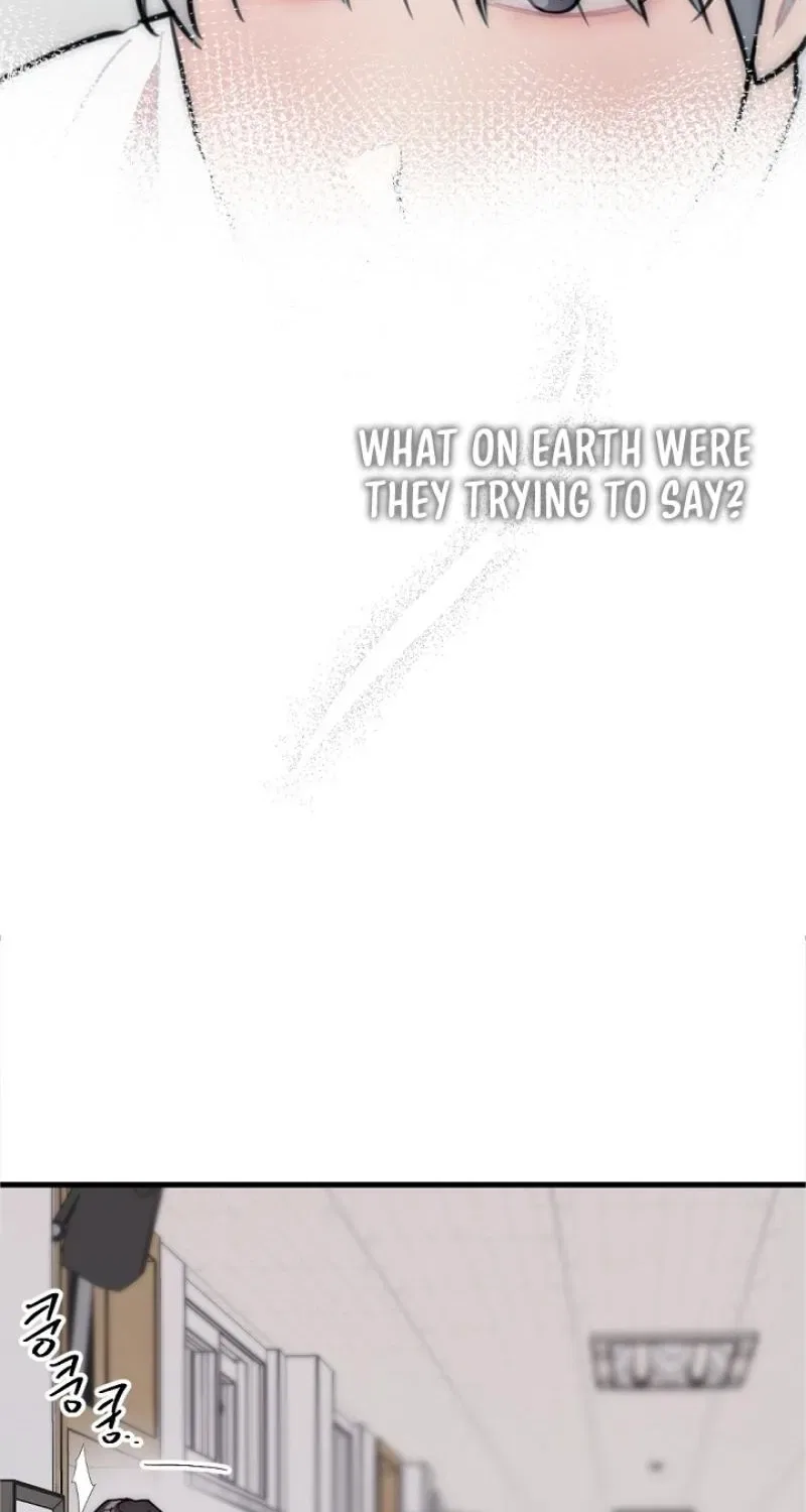 The Teacher in the Trap Chapter 27 – Page 4