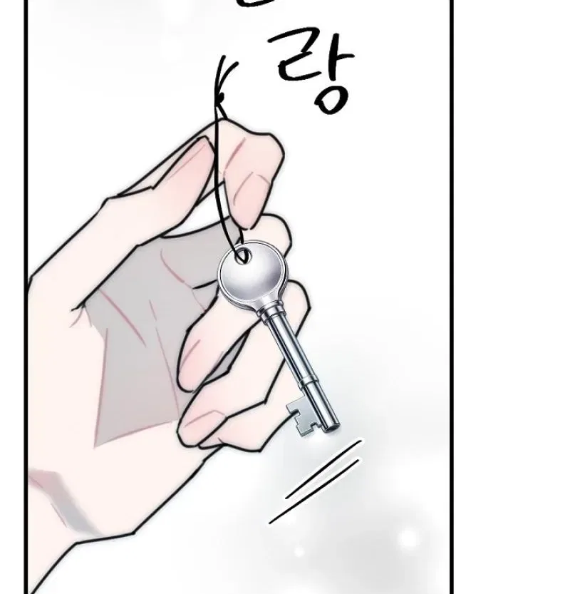 The Teacher in the Trap Chapter 27 – Page 6