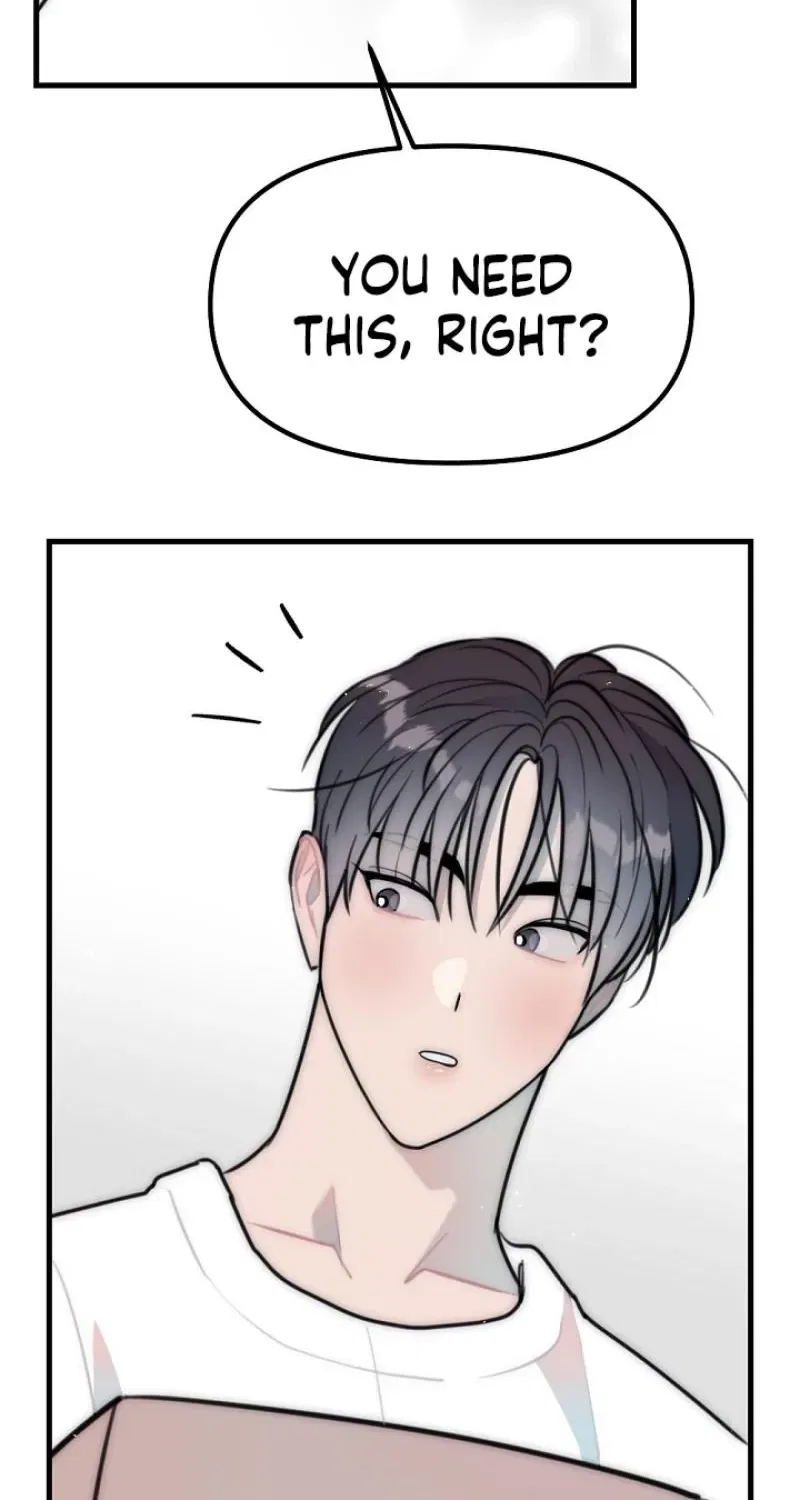 The Teacher in the Trap Chapter 27 – Page 7
