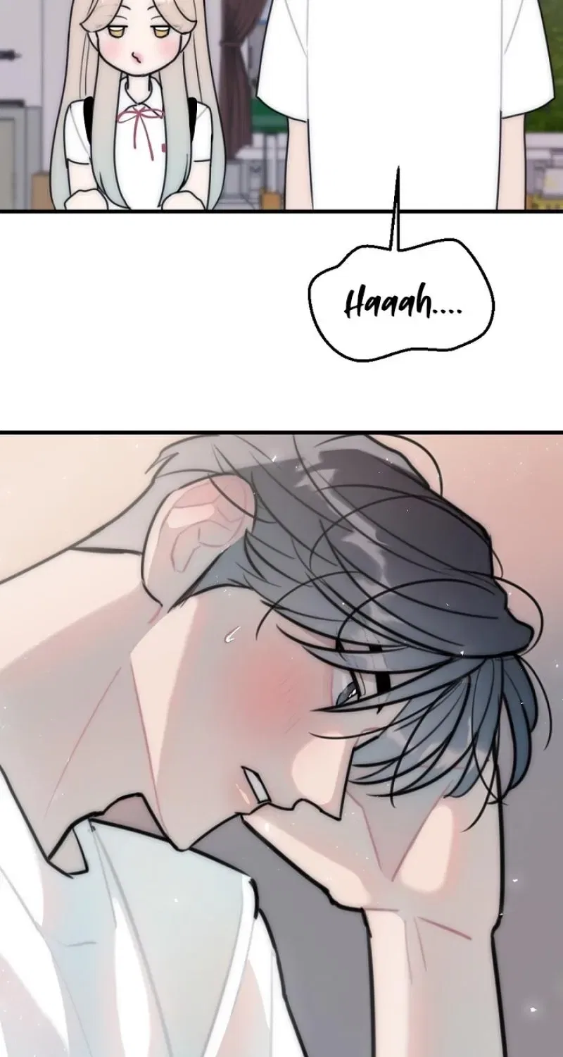 The Teacher in the Trap Chapter 27 – Page 13