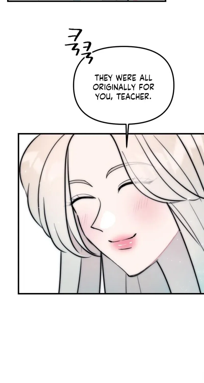 The Teacher in the Trap Chapter 27 – Page 16