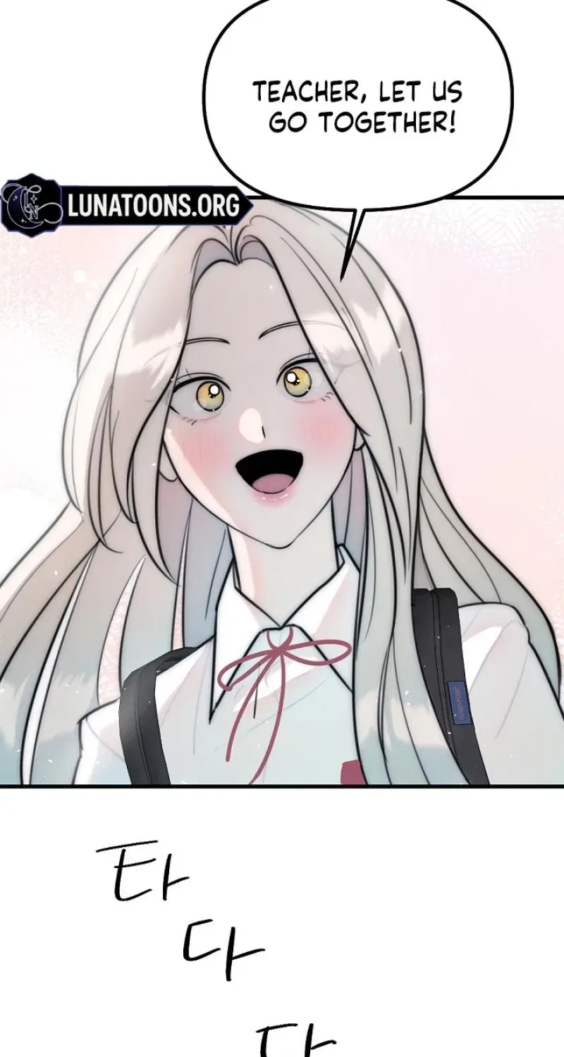 The Teacher in the Trap Chapter 27 – Page 21