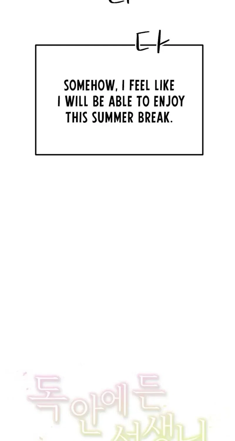 The Teacher in the Trap Chapter 27 – Page 22